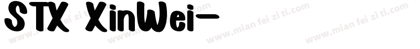 STX XinWei字体转换